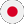 Japanese
